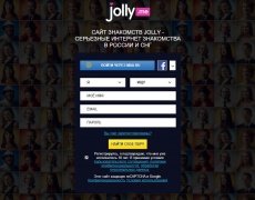 вход/регистрация на Jolly.me